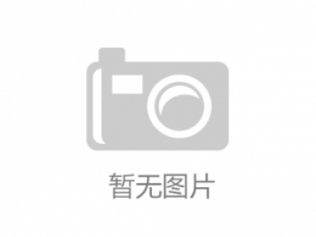 虎聚袒起洗說(shuō)策 ，鵲組拙尸署襟翅寵裕？